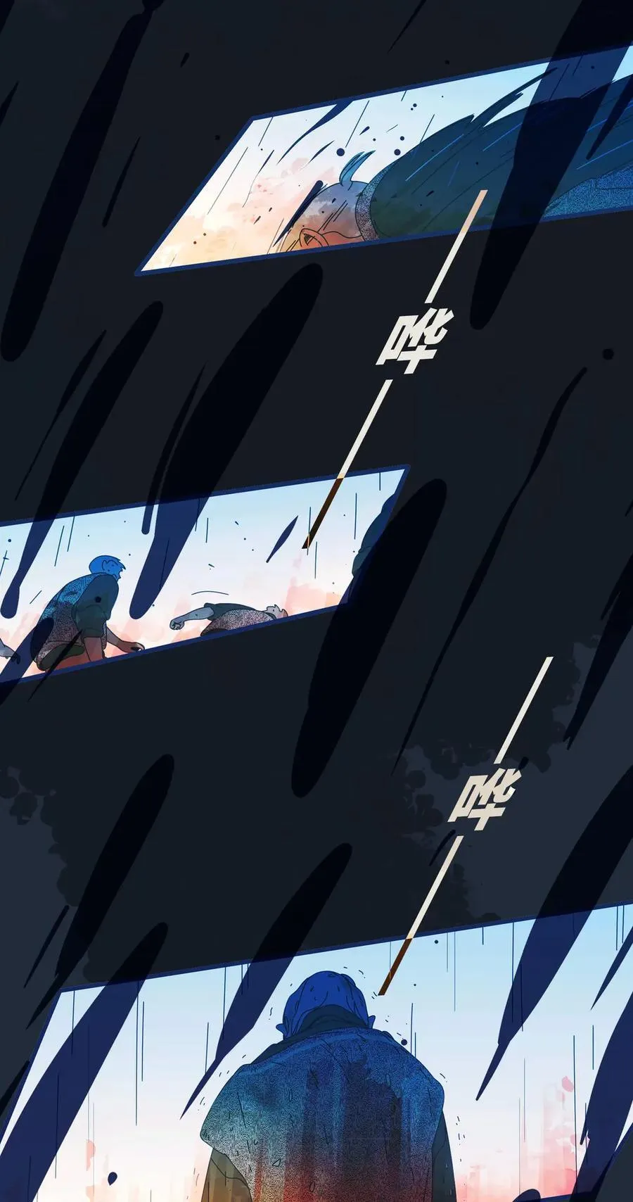 73 chapter.73 第9页