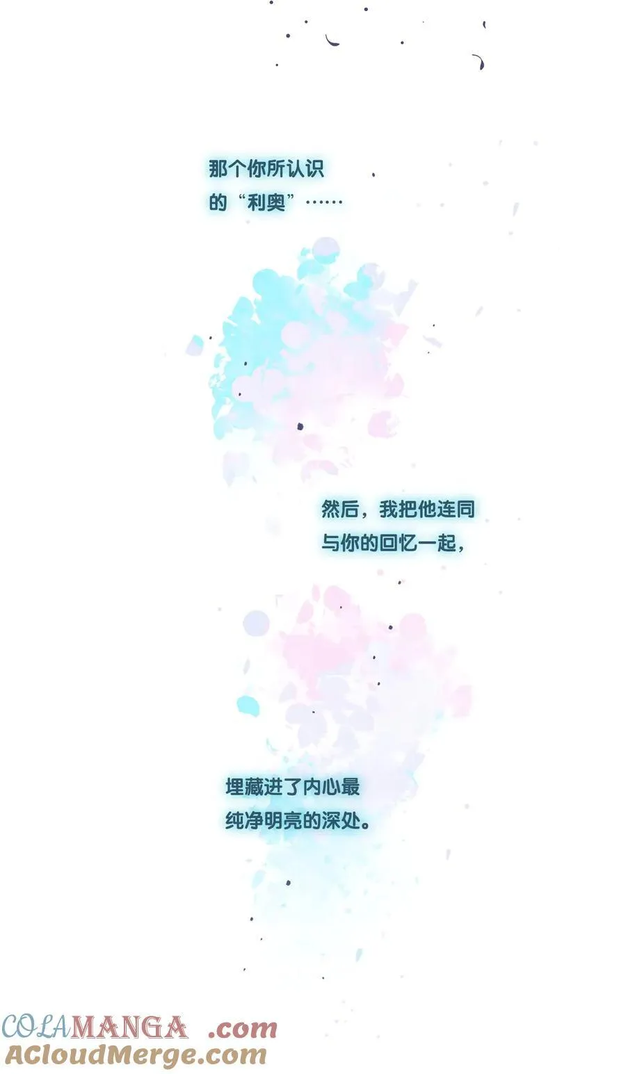 73 chapter.73 第22页