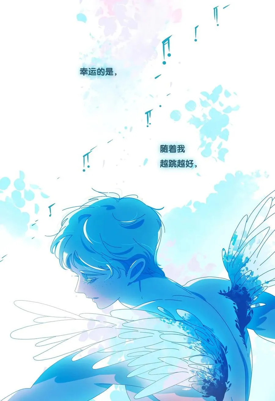 73 chapter.73 第27页