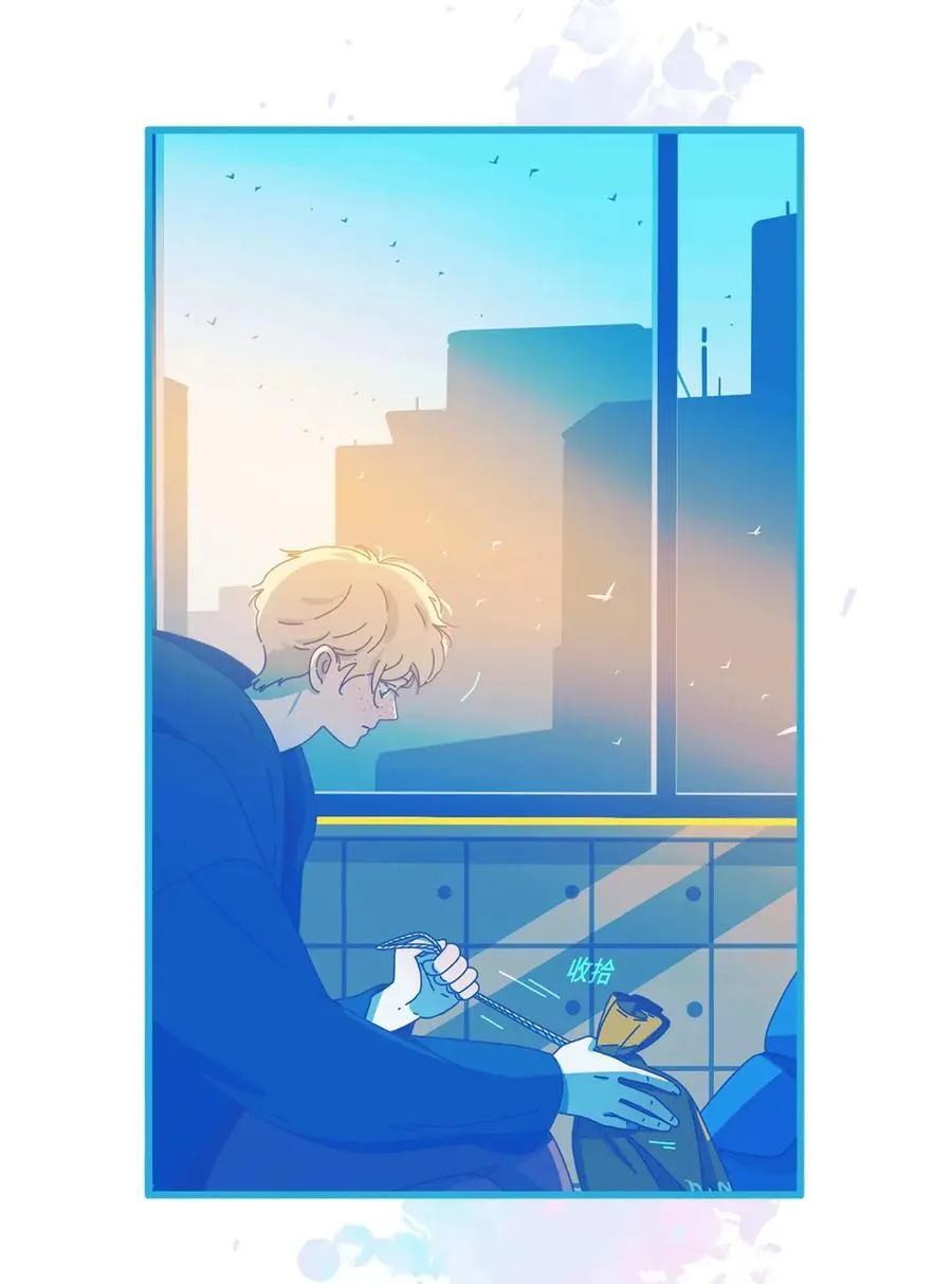 73 chapter.73 第30页
