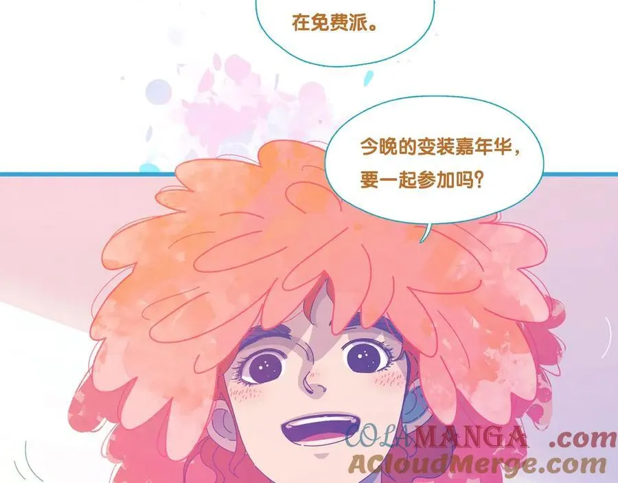 73 chapter.73 第34页