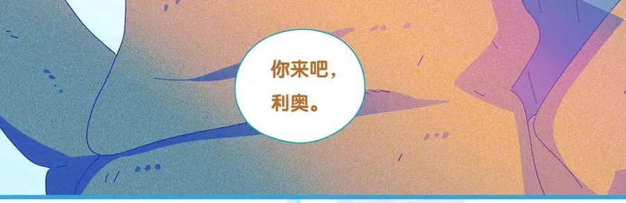 73 chapter.73 第36页