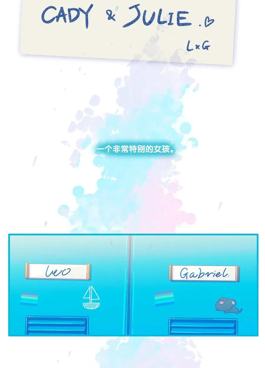 73 chapter.73 第39页