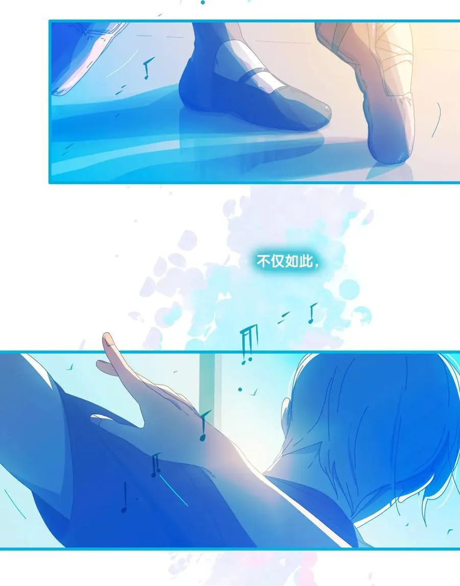 73 chapter.73 第44页