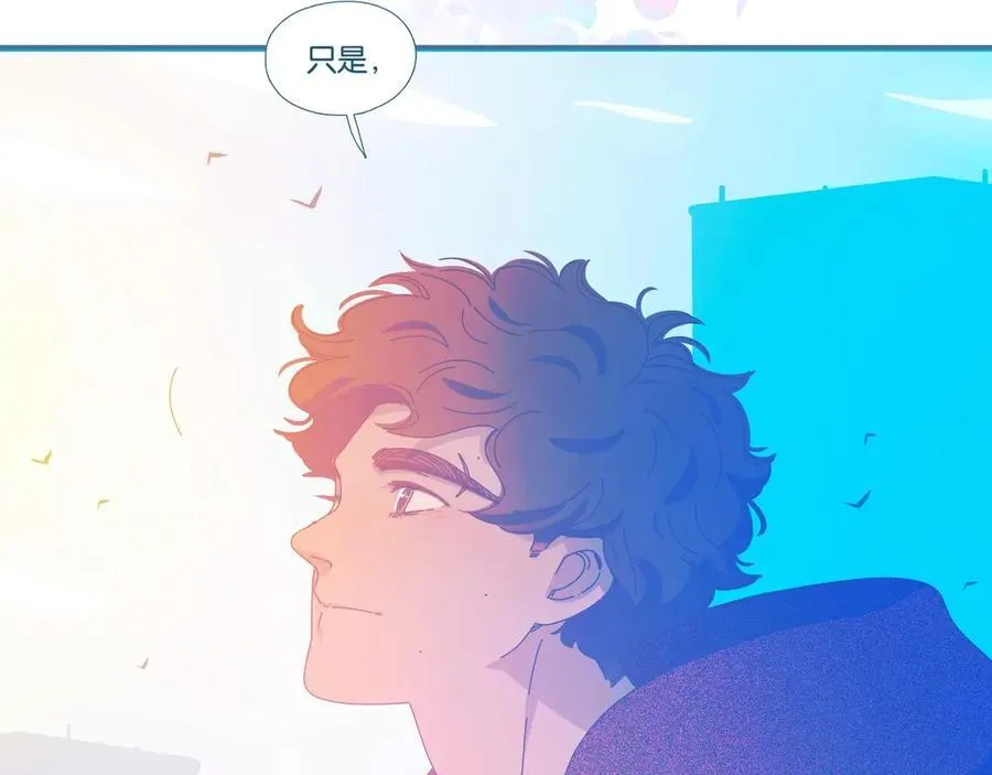 74 chapter.74 第36页