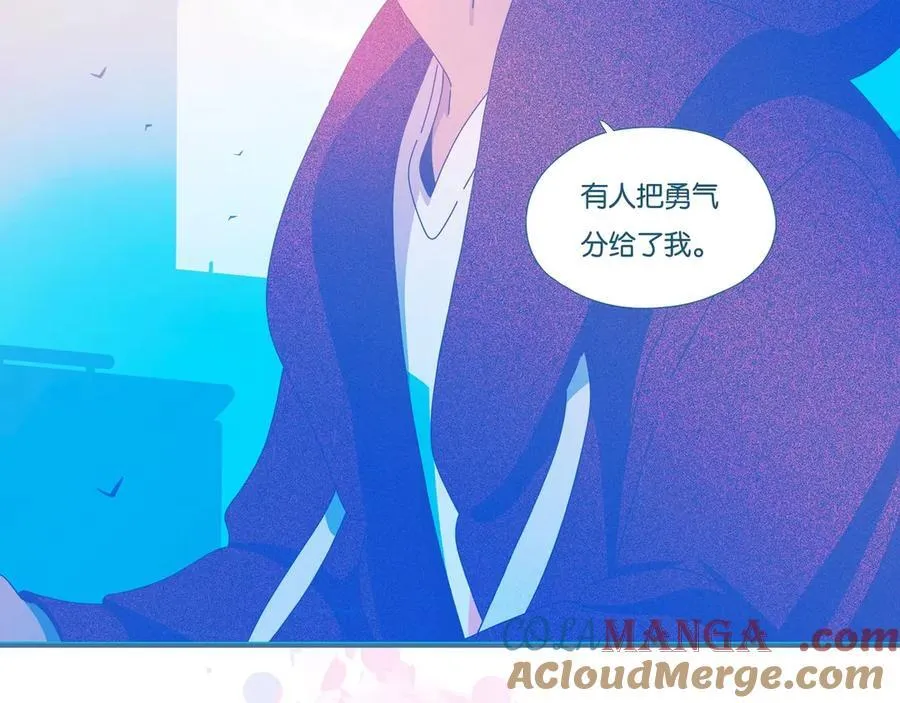 74 chapter.74 第37页