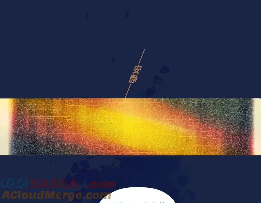74 chapter.74 第46页