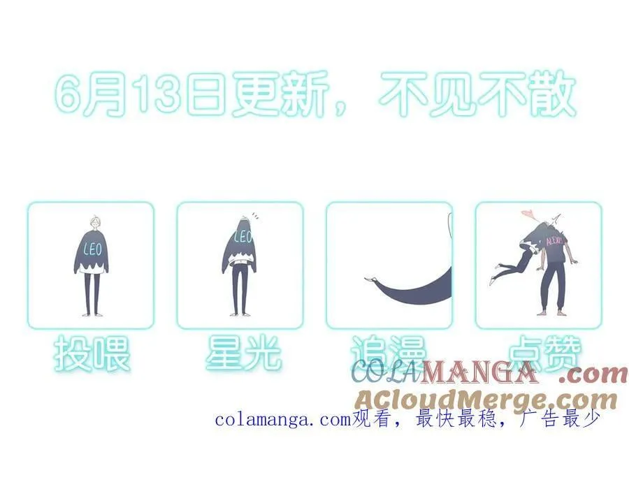 74 chapter.74 第58页