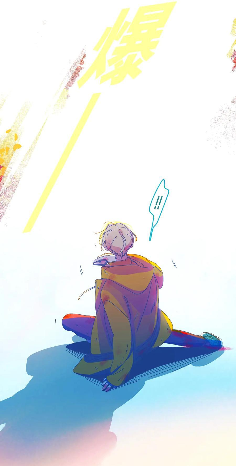 76 chapter.76 第50页