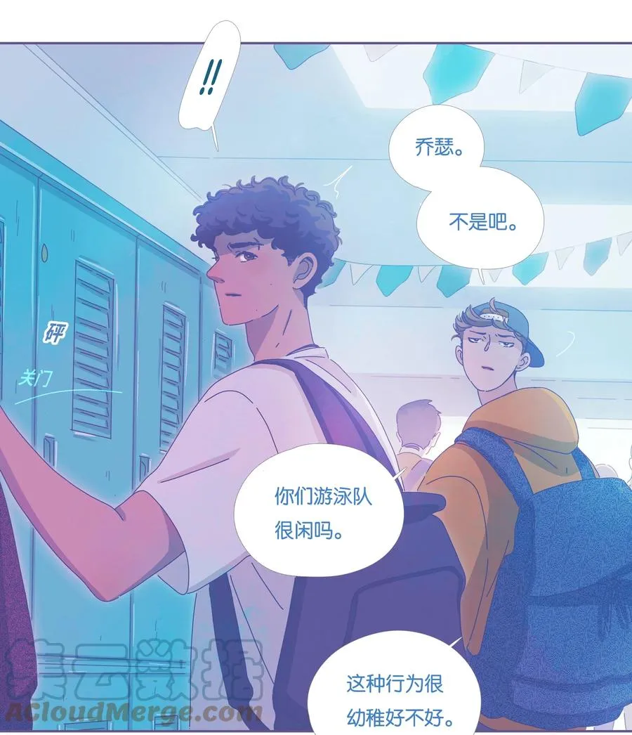 16 chapter.16 第7页