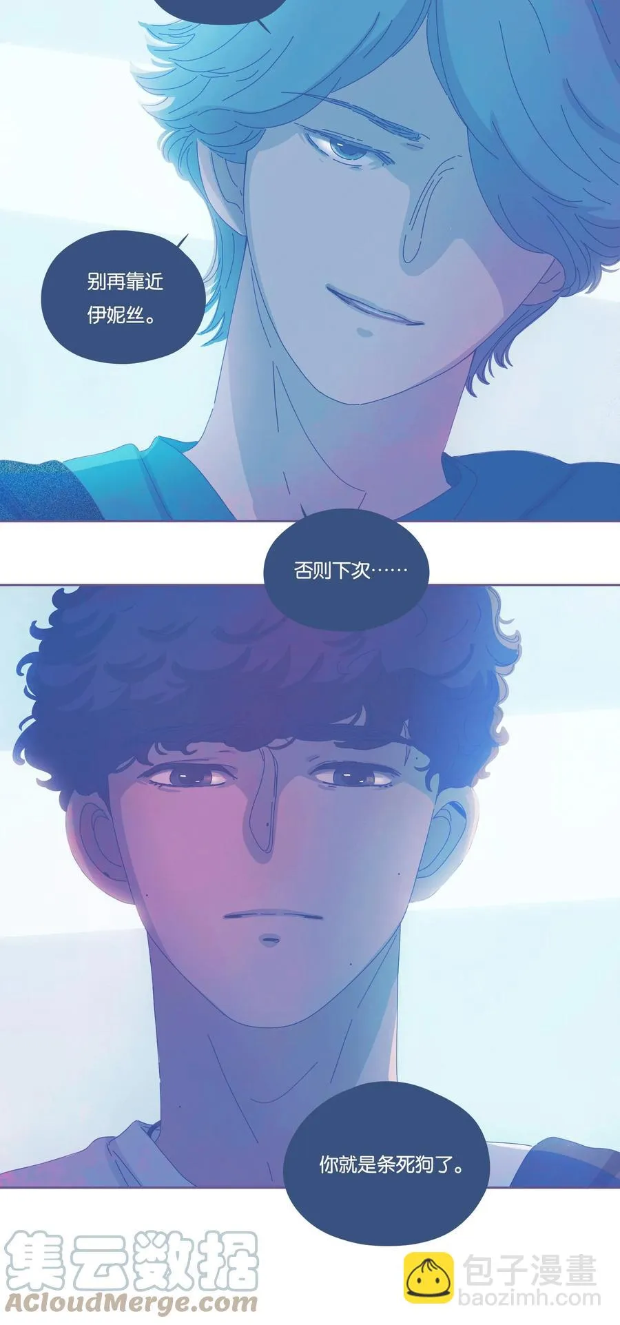 16 chapter.16 第10页