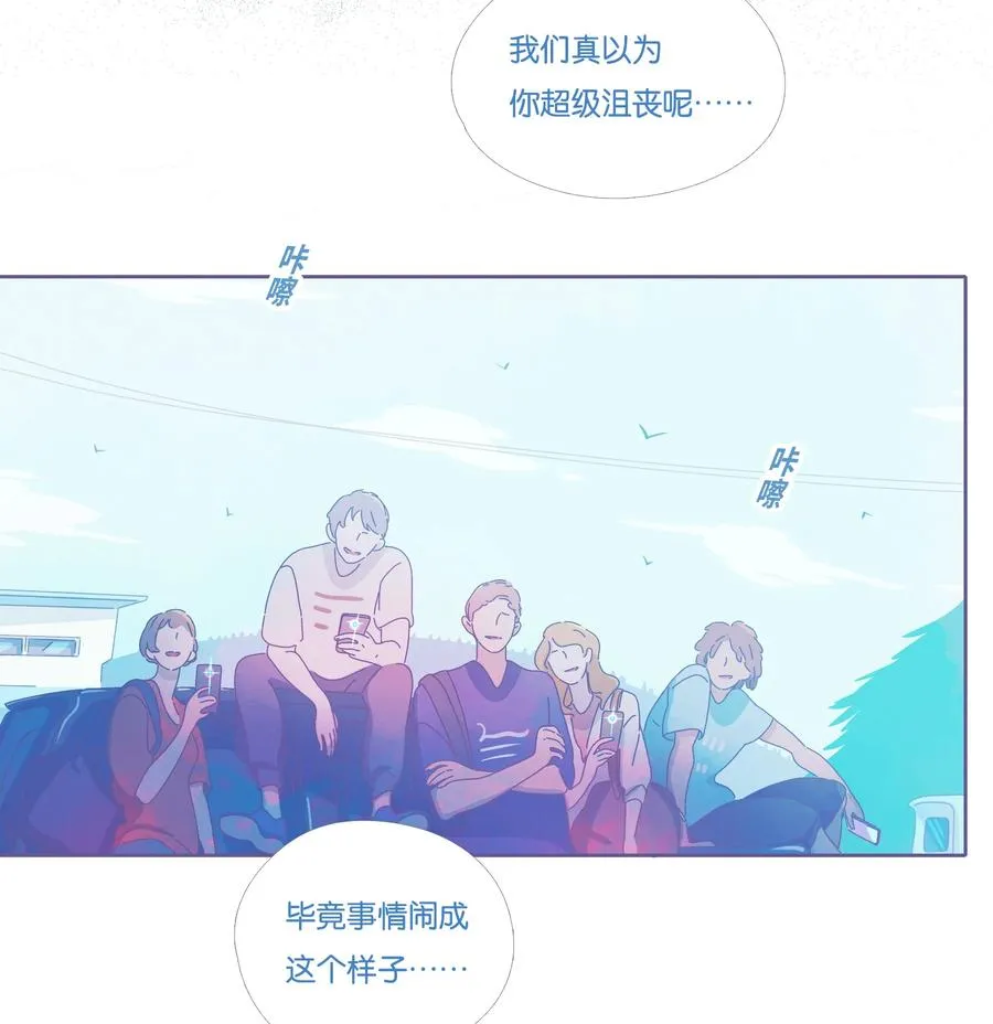 16 chapter.16 第14页