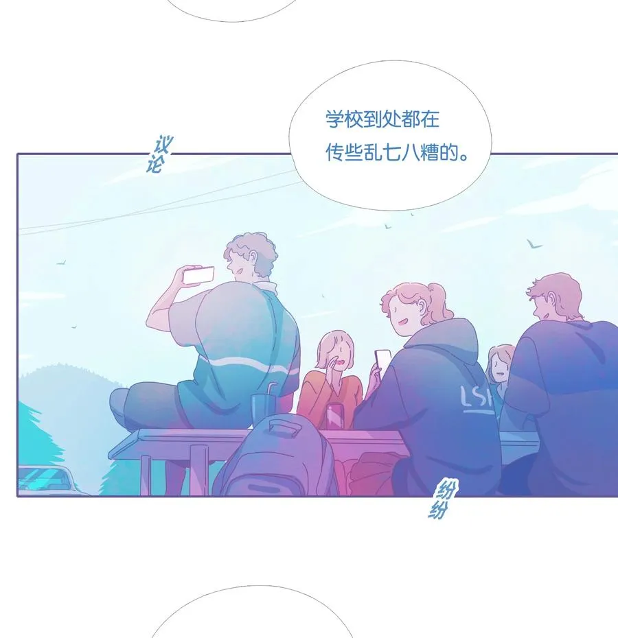16 chapter.16 第15页