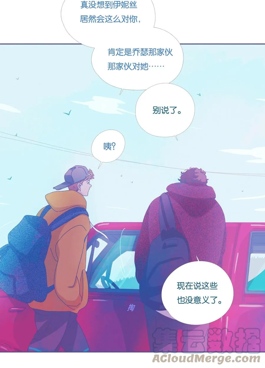16 chapter.16 第16页