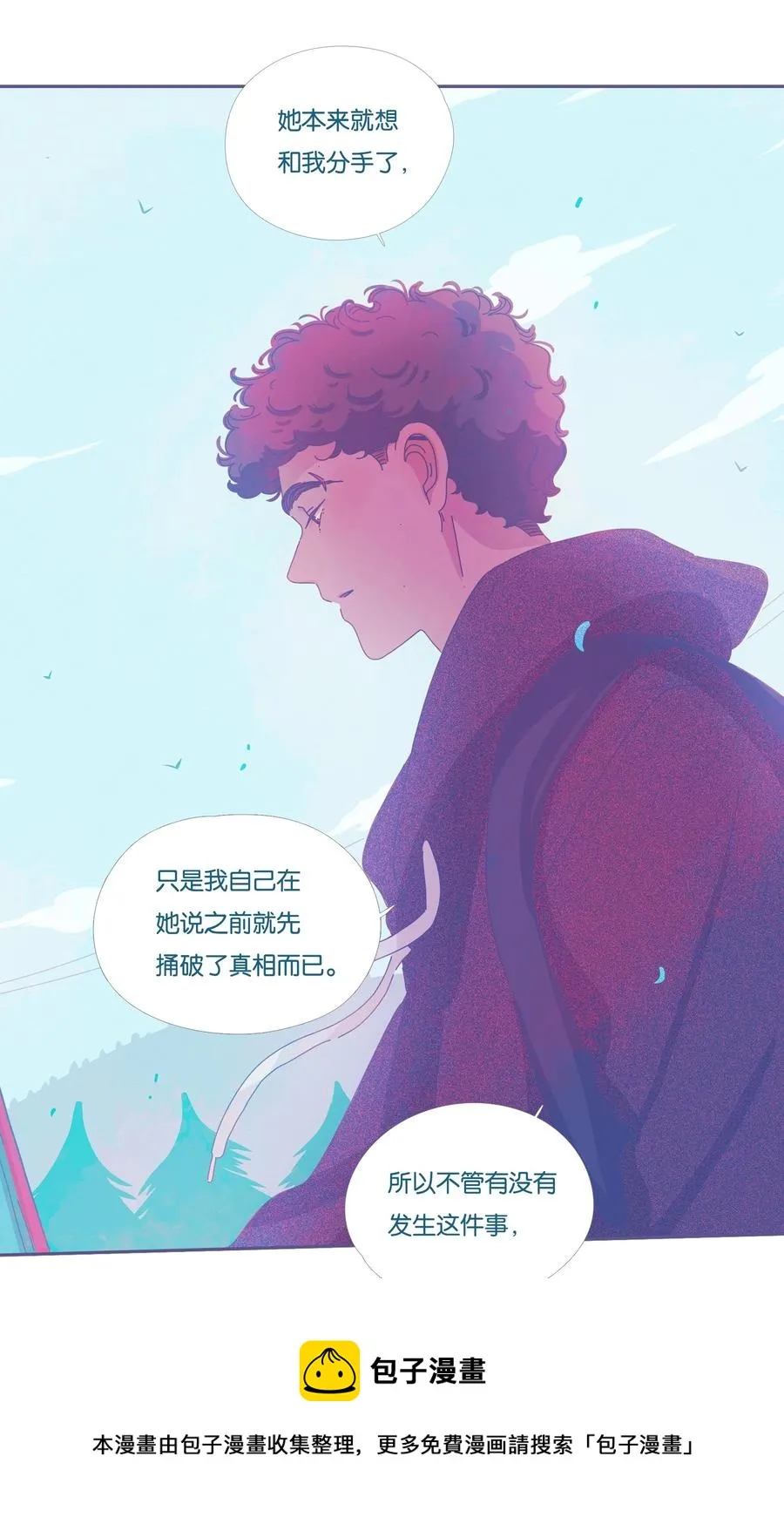 16 chapter.16 第17页