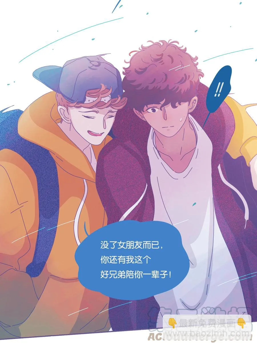 16 chapter.16 第19页