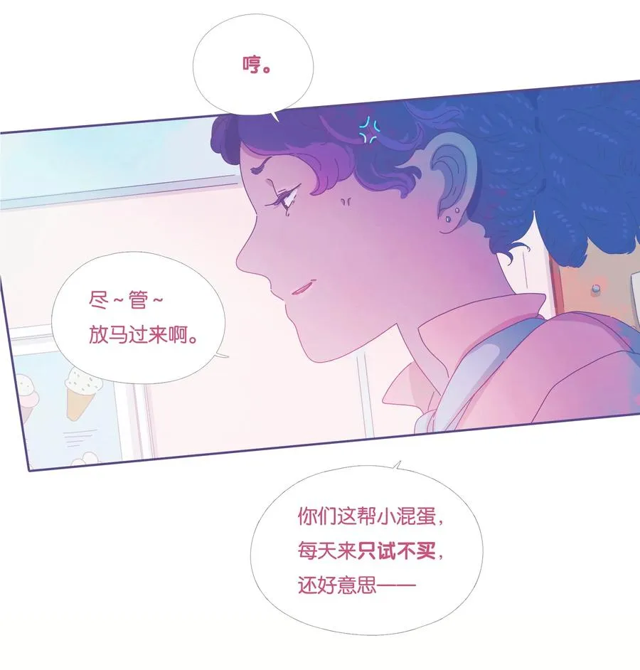 16 chapter.16 第27页