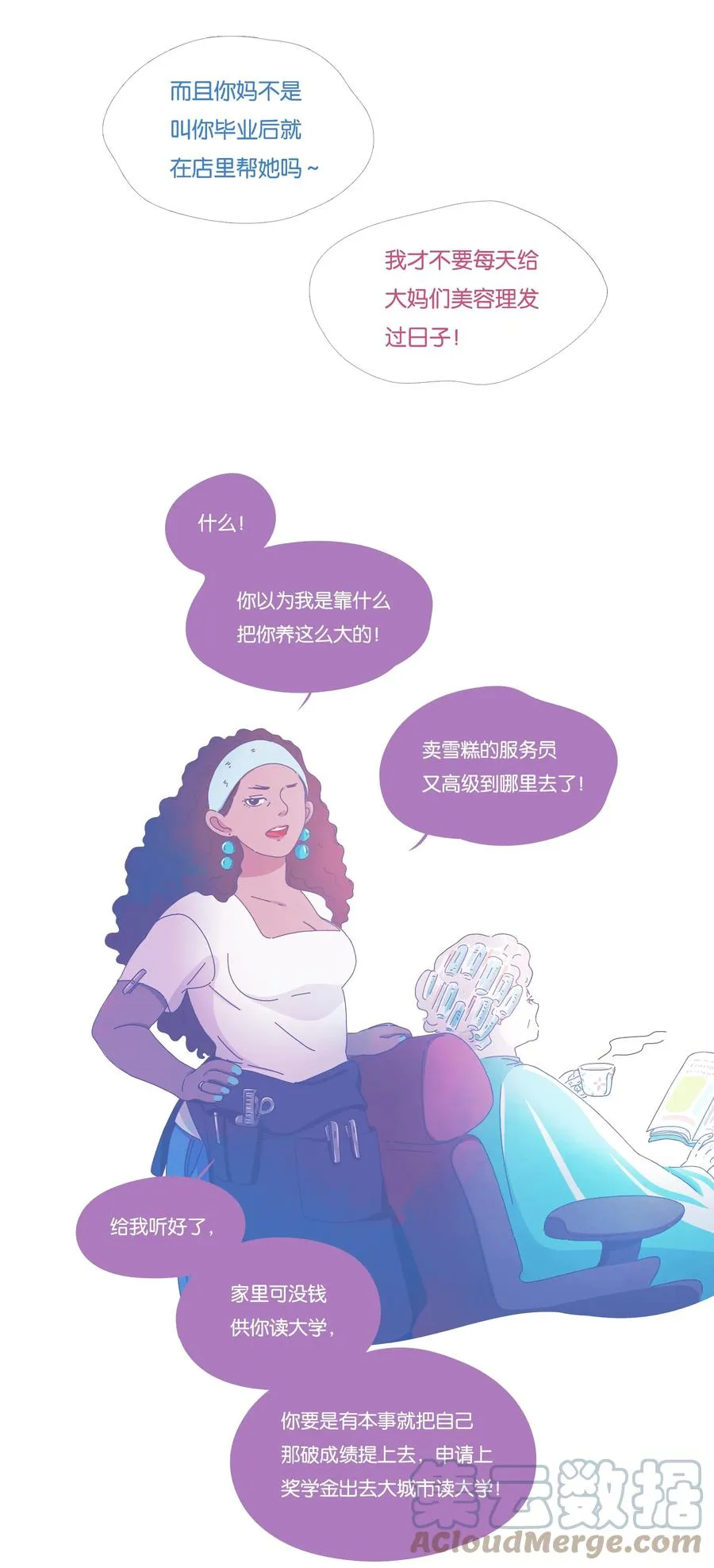 16 chapter.16 第34页