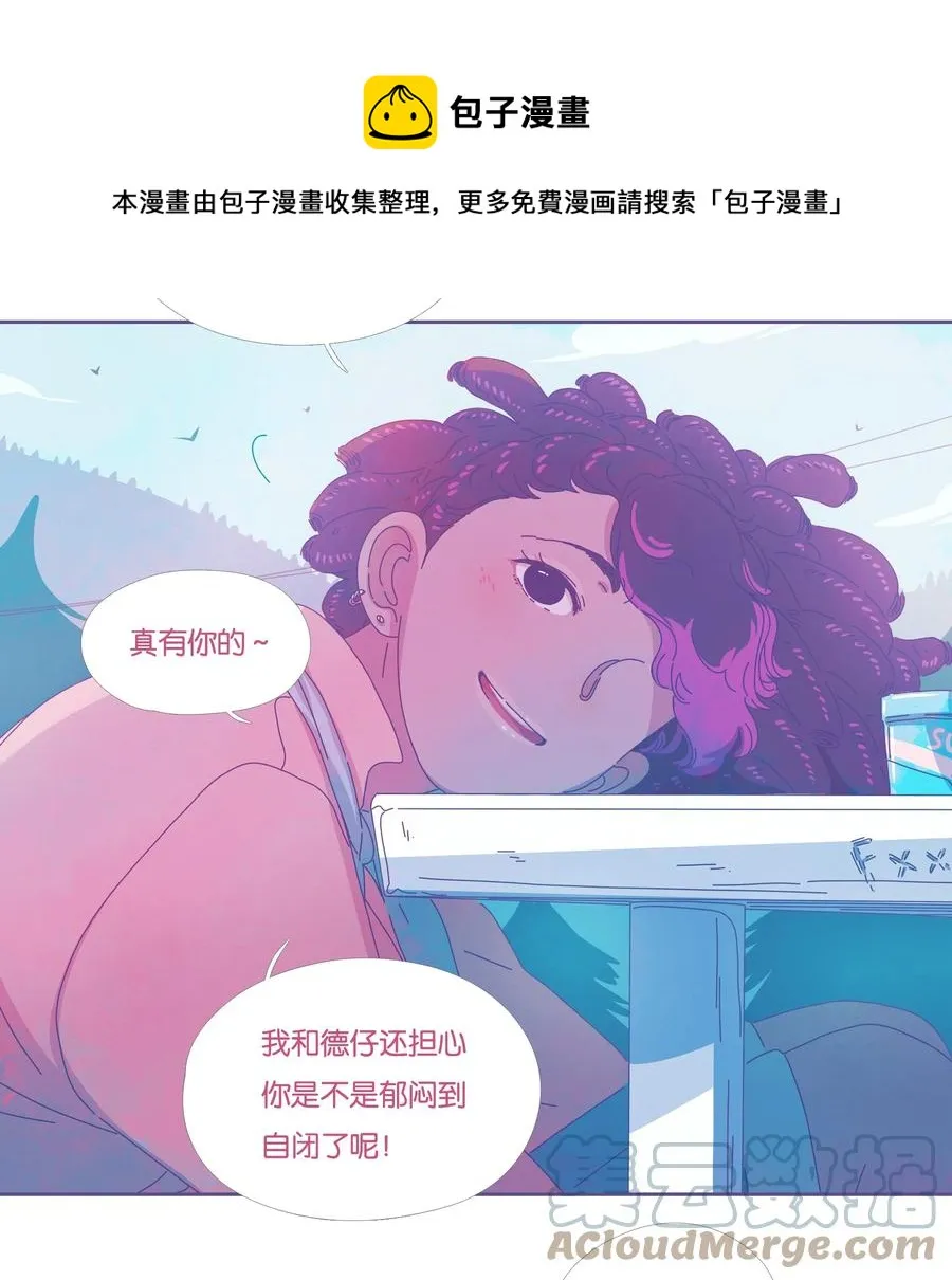 16 chapter.16 第37页