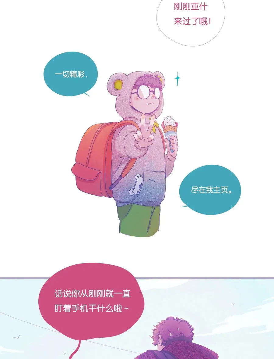 16 chapter.16 第38页