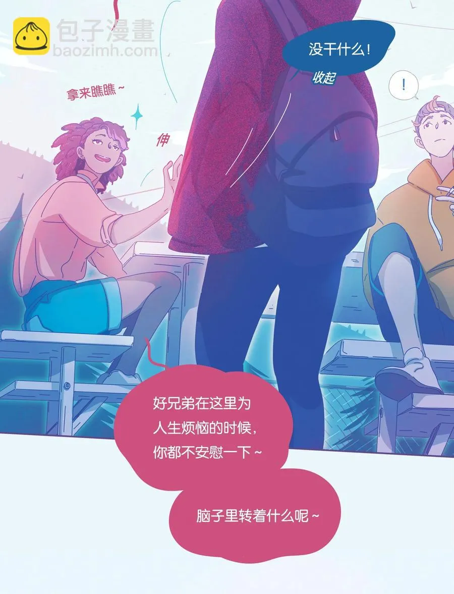 16 chapter.16 第39页