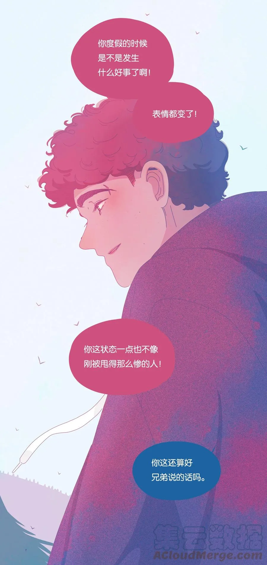 16 chapter.16 第40页