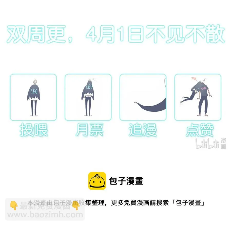 16 chapter.16 第45页
