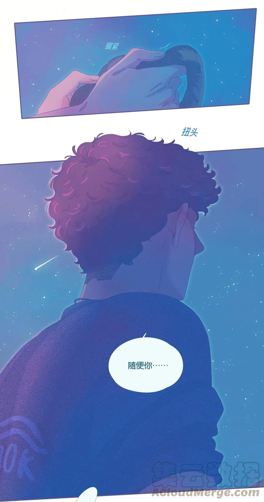 15 chapter.15 第16页