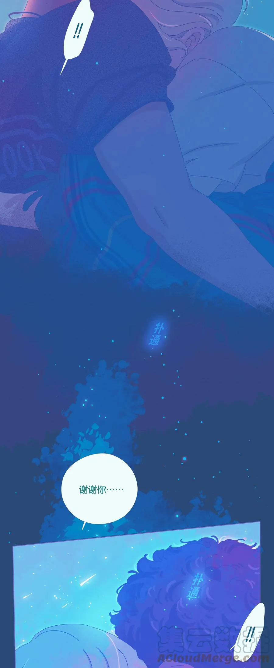 15 chapter.15 第19页