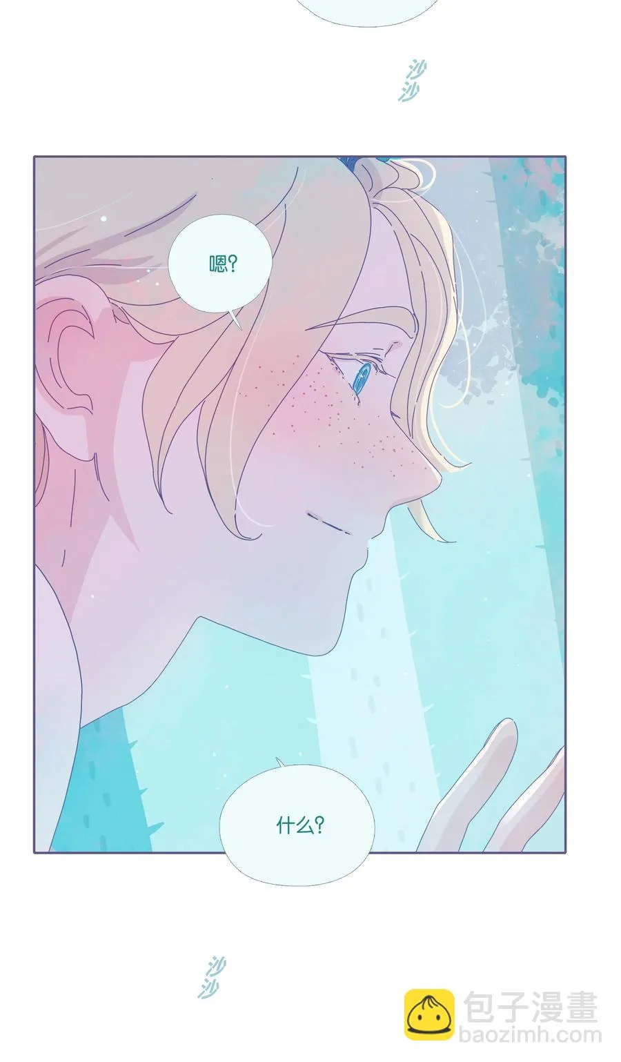 15 chapter.15 第32页