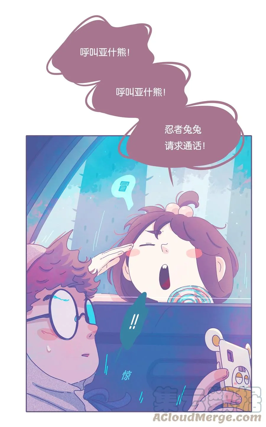 15 chapter.15 第34页