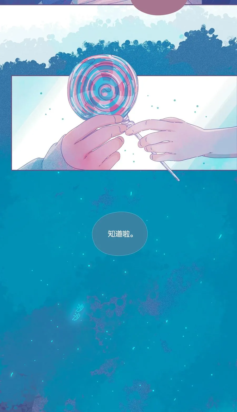 15 chapter.15 第36页
