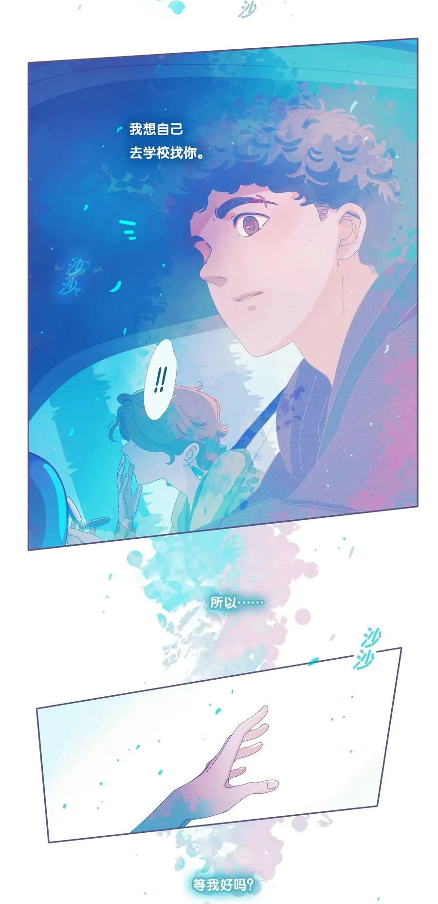 15 chapter.15 第39页