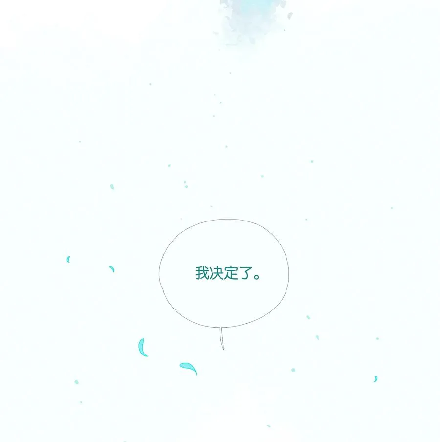 15 chapter.15 第50页