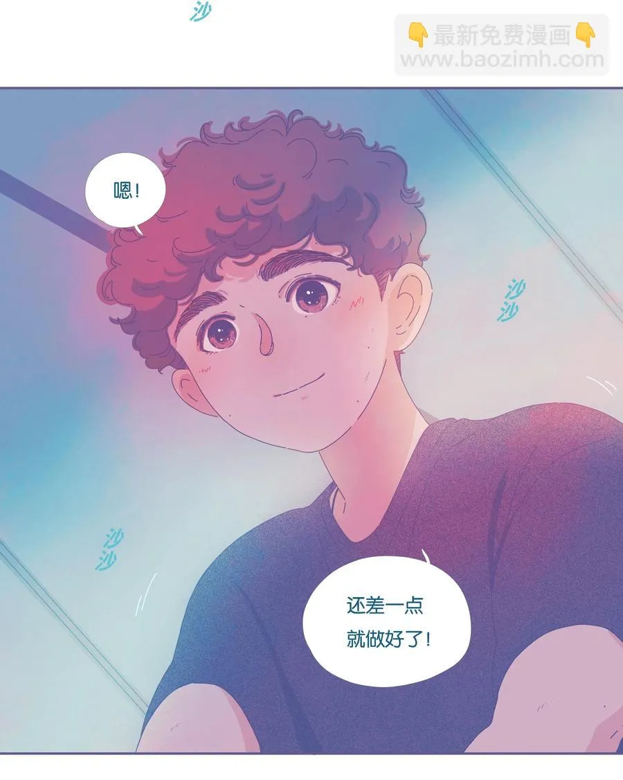 14 chapter.14 第2页