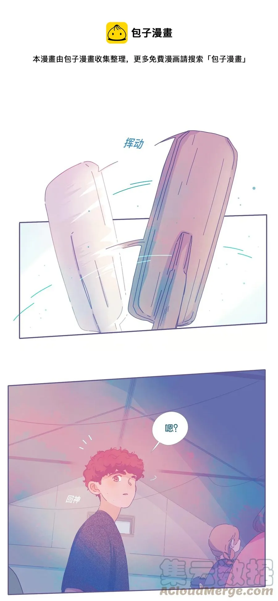 14 chapter.14 第9页