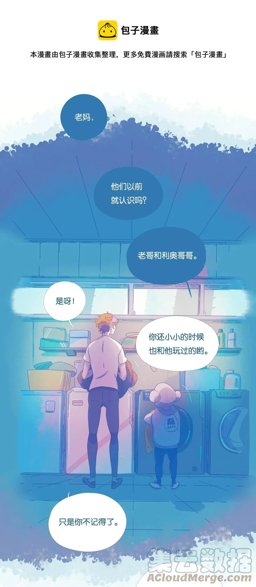 14 chapter.14 第25页