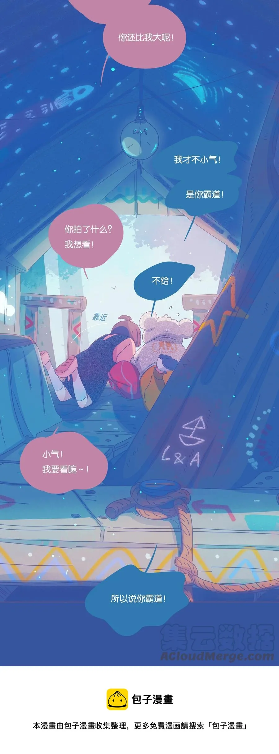 14 chapter.14 第37页