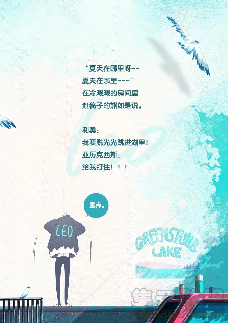14 chapter.14 第39页