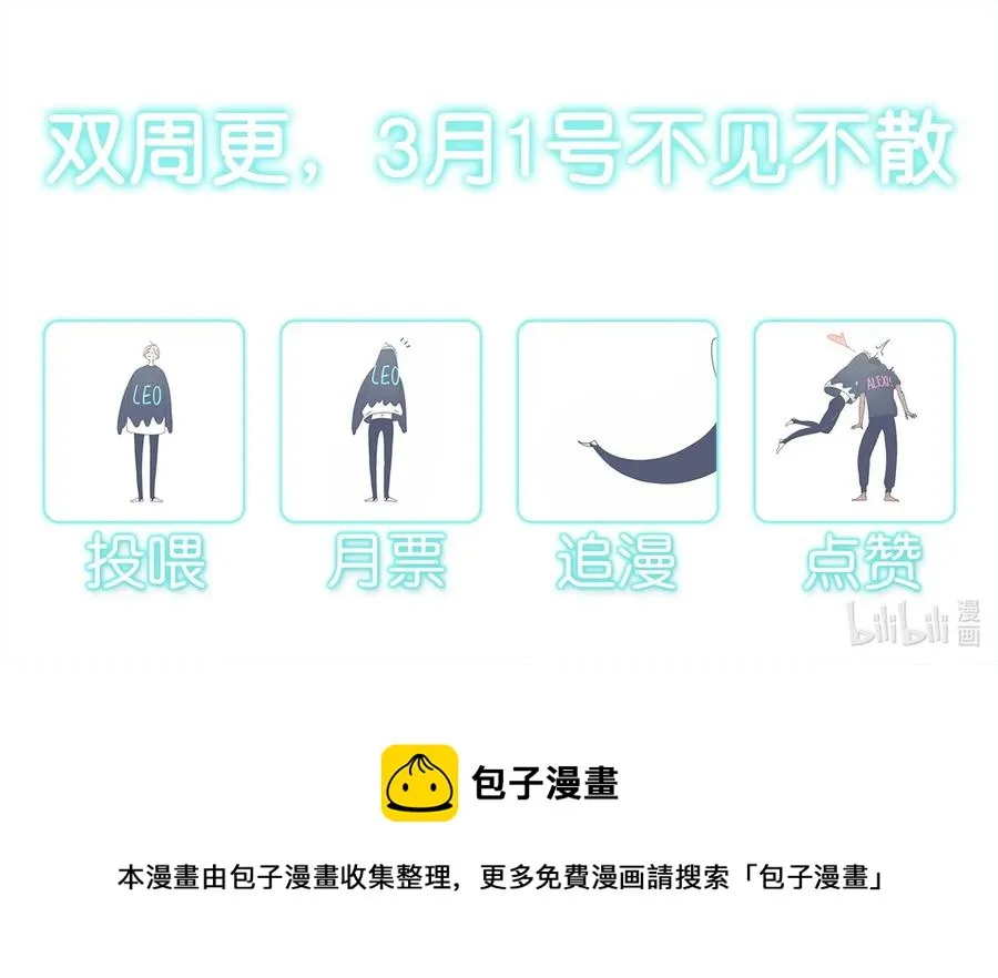 14 chapter.14 第40页