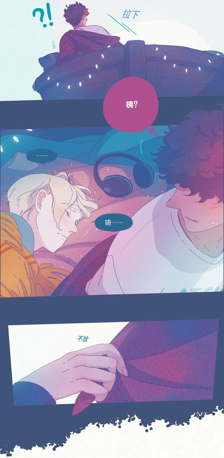 13 chapter.13 第20页