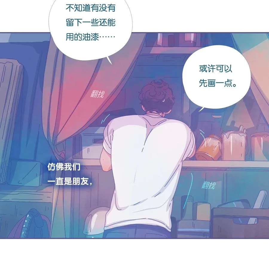 13 chapter.13 第24页