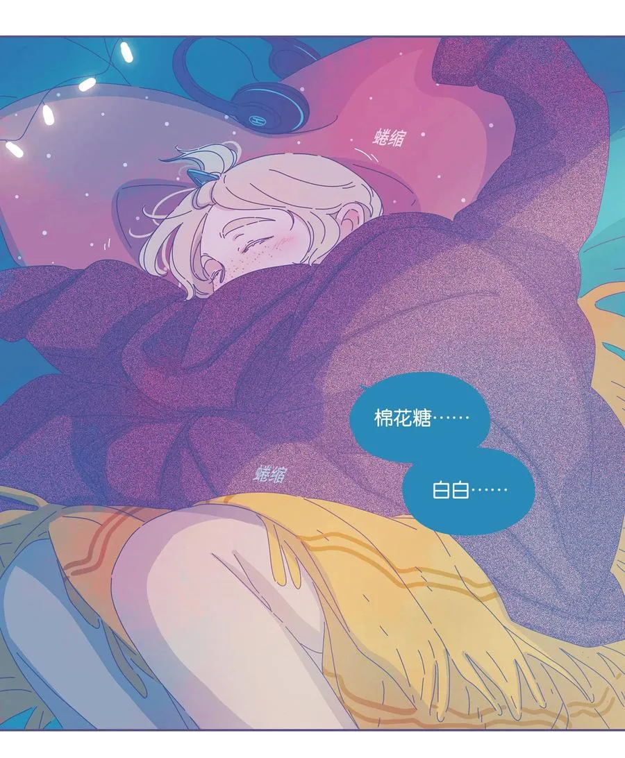 13 chapter.13 第26页