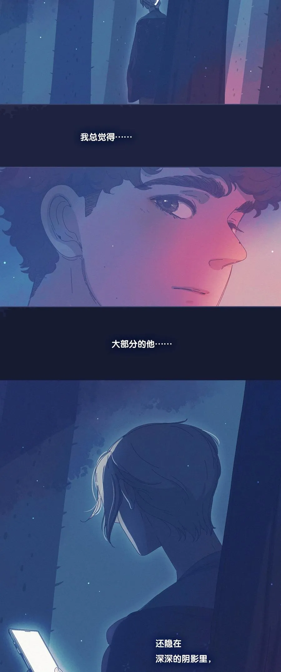 13 chapter.13 第30页