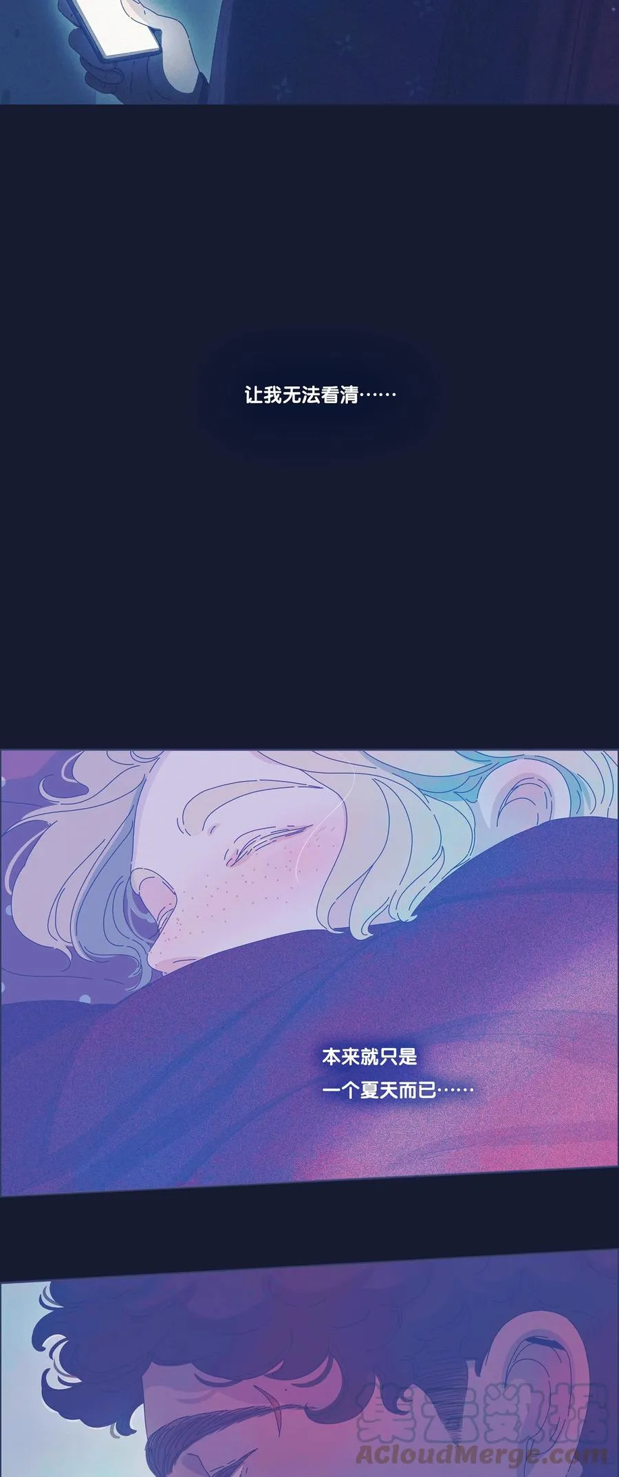 13 chapter.13 第31页