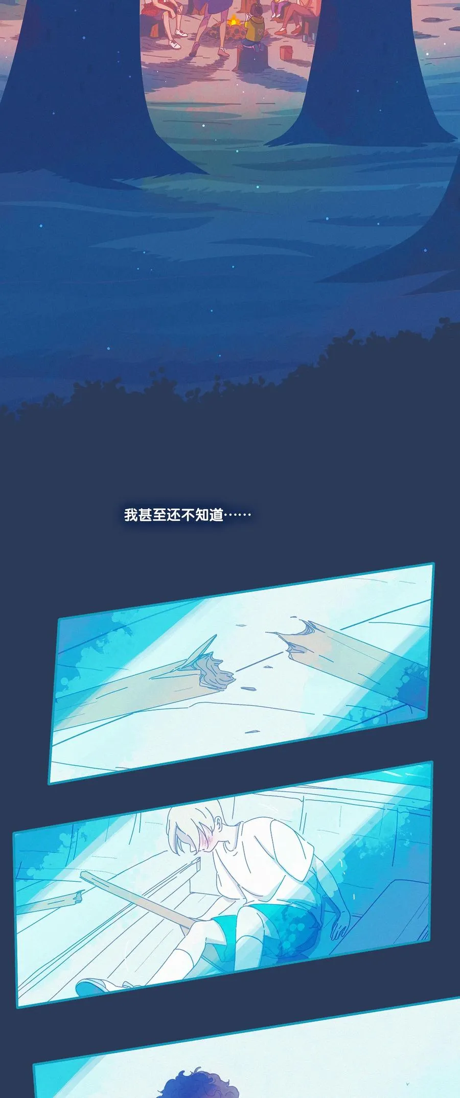 13 chapter.13 第34页