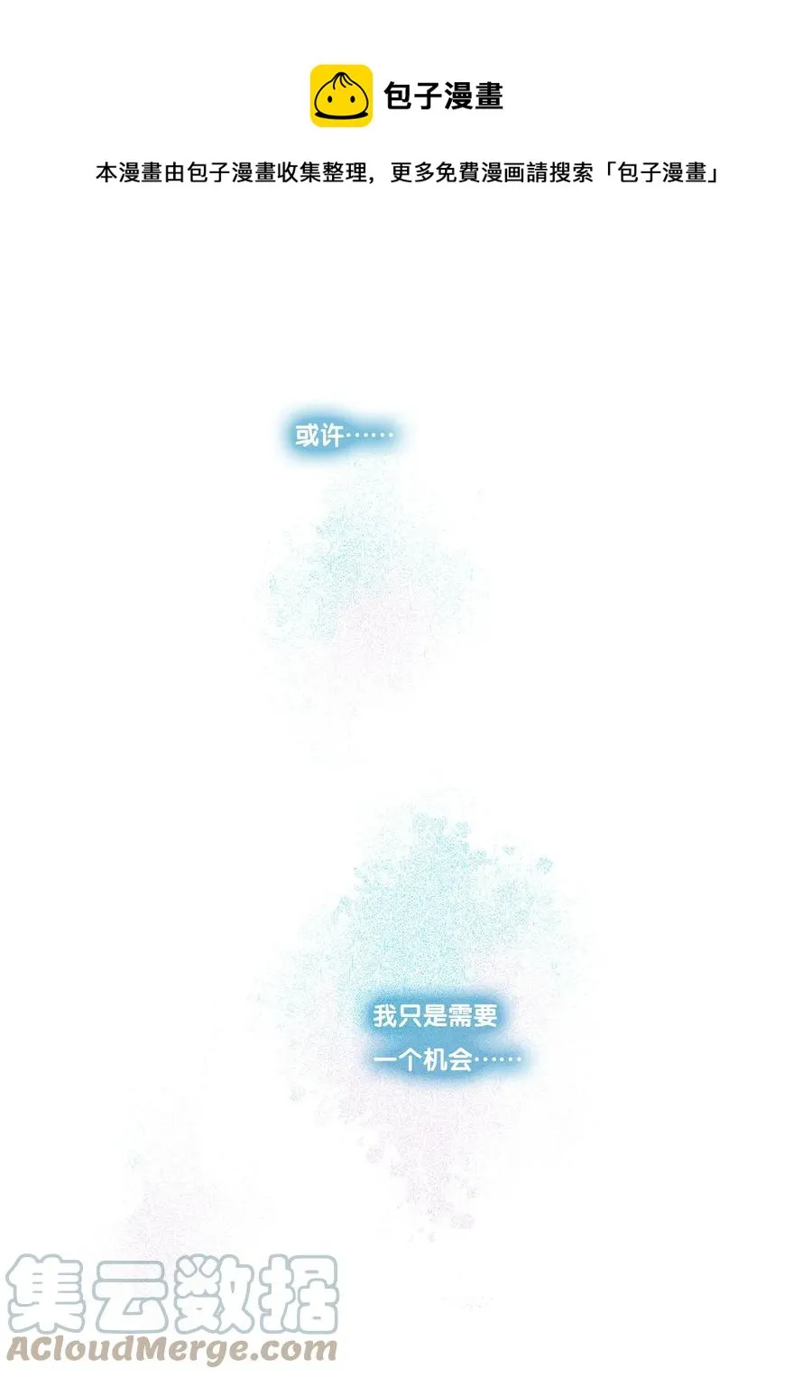 13 chapter.13 第37页