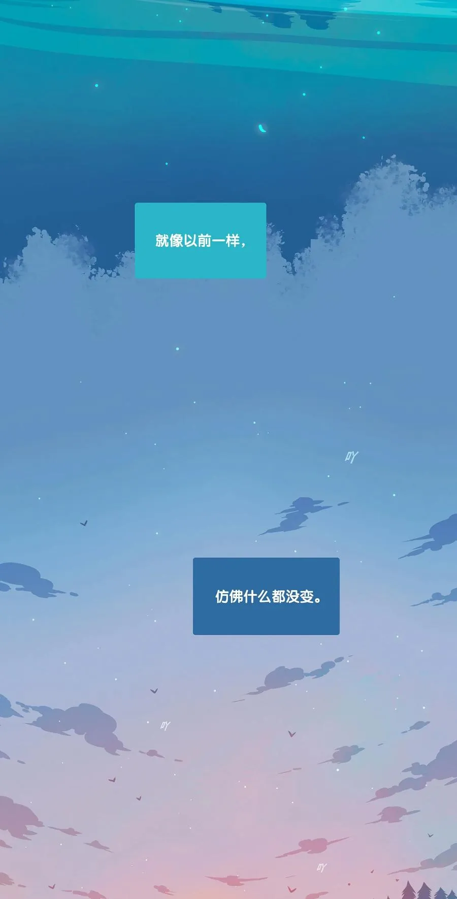 12 chapter.12 第16页