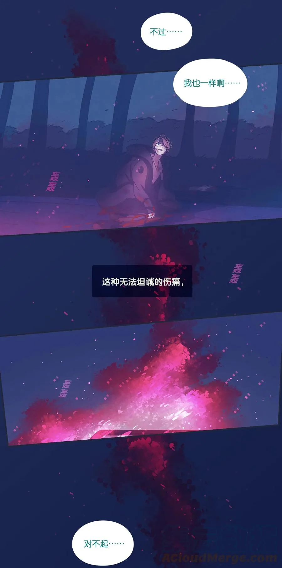12 chapter.12 第31页
