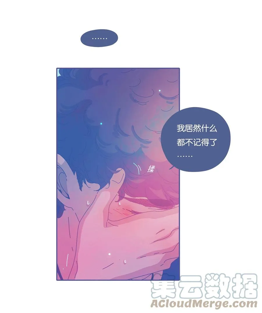 11 chapter.11 第3页